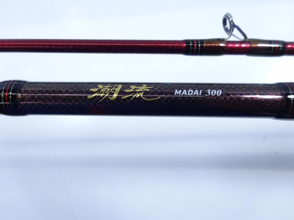 19潮流マダイ 300Y